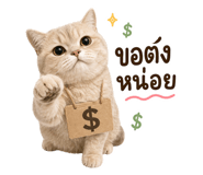 858896030