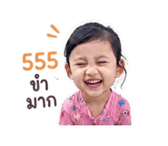 858896741