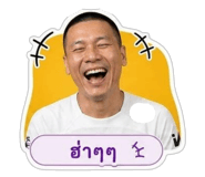 858896778