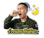 858896782