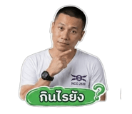 858896807