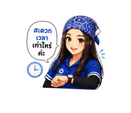 858896948