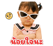 858896989