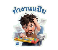 858897041