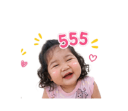 858897074