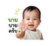 858897425