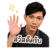 858899450