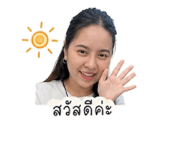 858899680