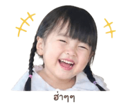 858899684