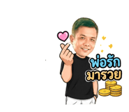 858900324