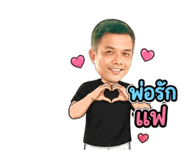 858900326