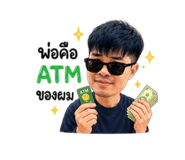 858900583