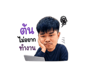 858900586