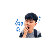 858900587
