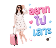 858903074