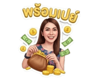 858903084