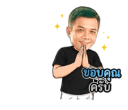 858903876