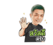 858903878