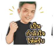 858903888
