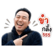 858904068