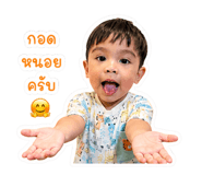 858904185