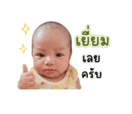 858904417