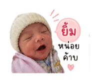 858904437