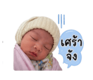 858904448