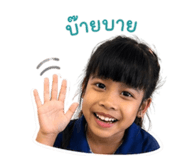 858904540