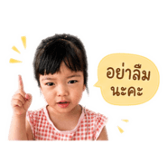 858904770