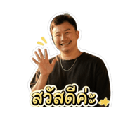 858904793