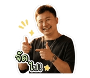 858904796
