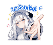 858906323