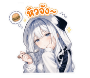 858906324
