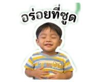 858906992