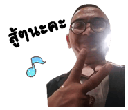 858907931