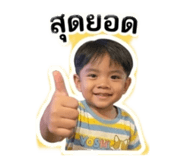 858907948