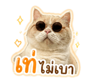 858908917