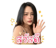 858909529