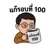 858909909