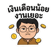 858909916