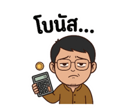 858909917