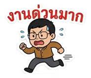 858909921