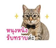 858910130