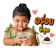 858914033