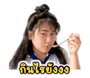 858915291