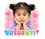 858915518