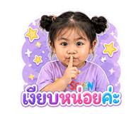 858915520