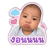 858916516