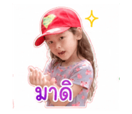 858916546